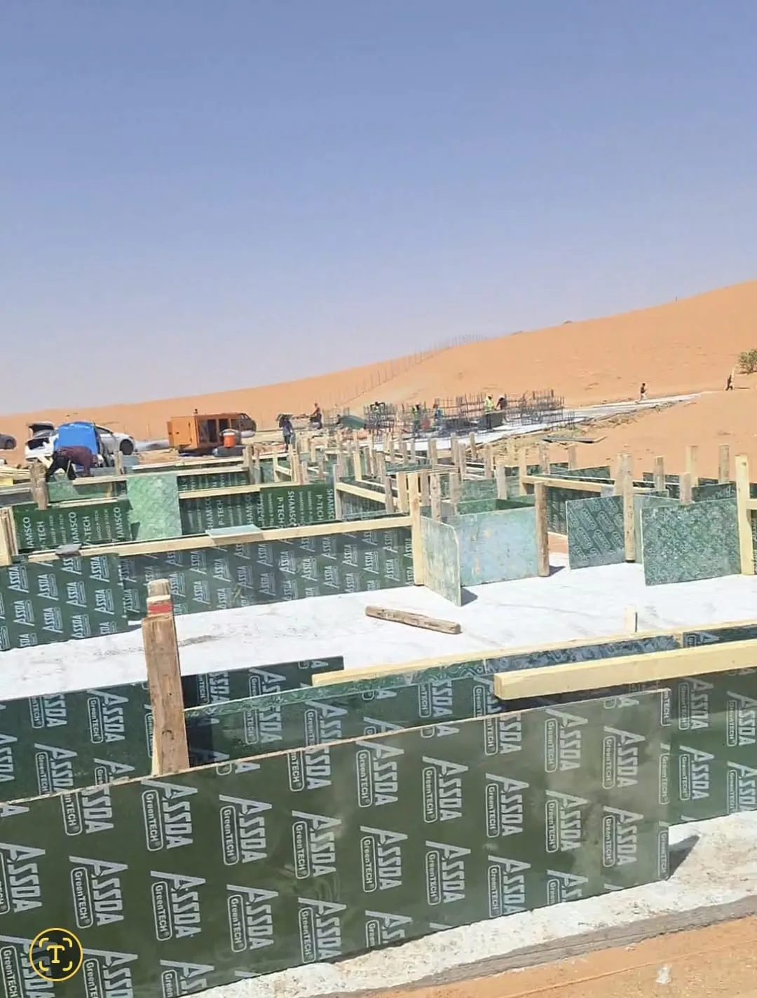 مقاول عام موثوق في المملكةالسعودية وجميع مناطق المملكة 