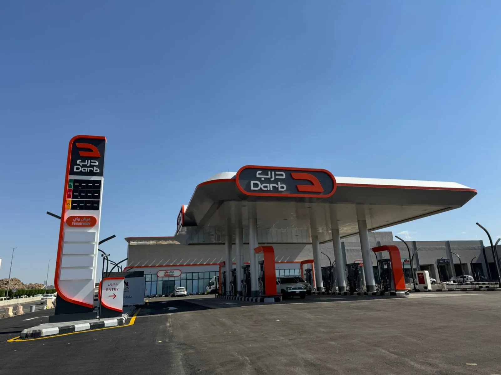 شركة بناء وترميم محطة وقود في المملكة السعودية 