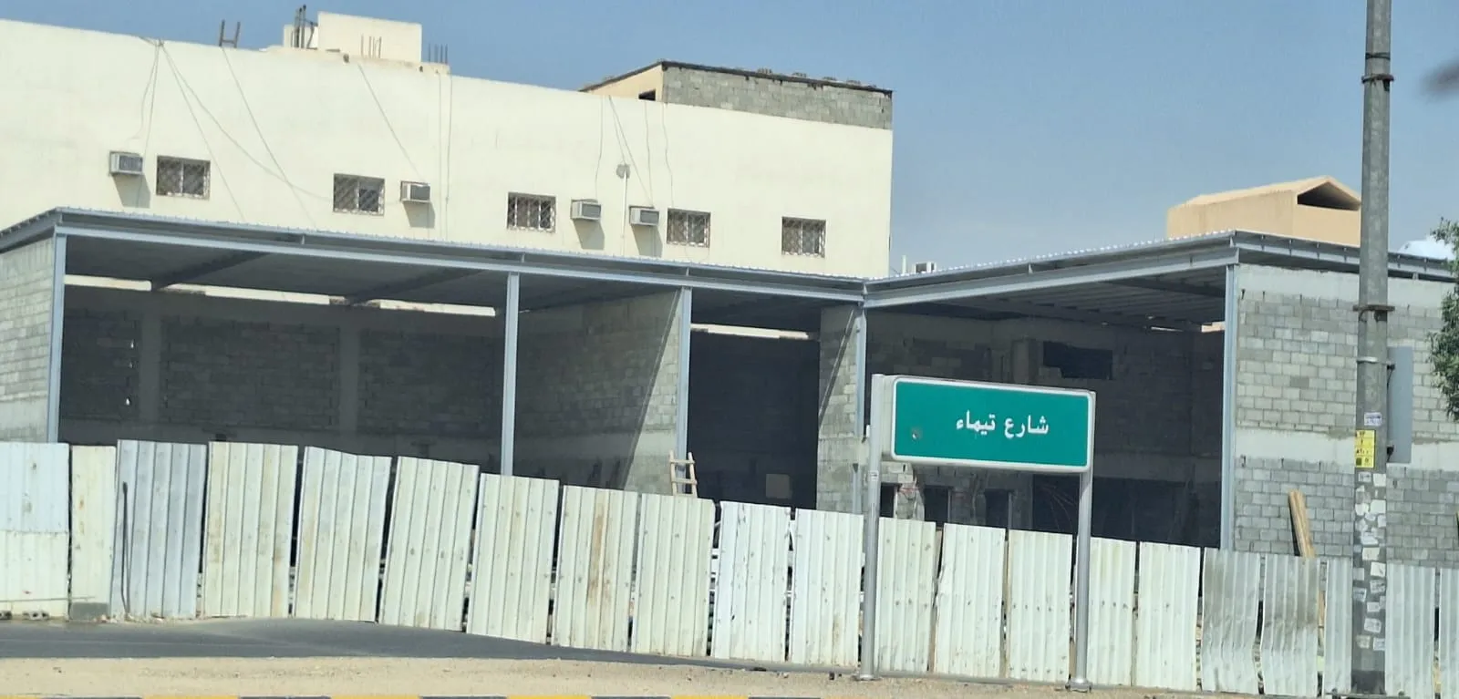 شركة توريد وتركيب هناجر في المملكة العربية السعوديه 