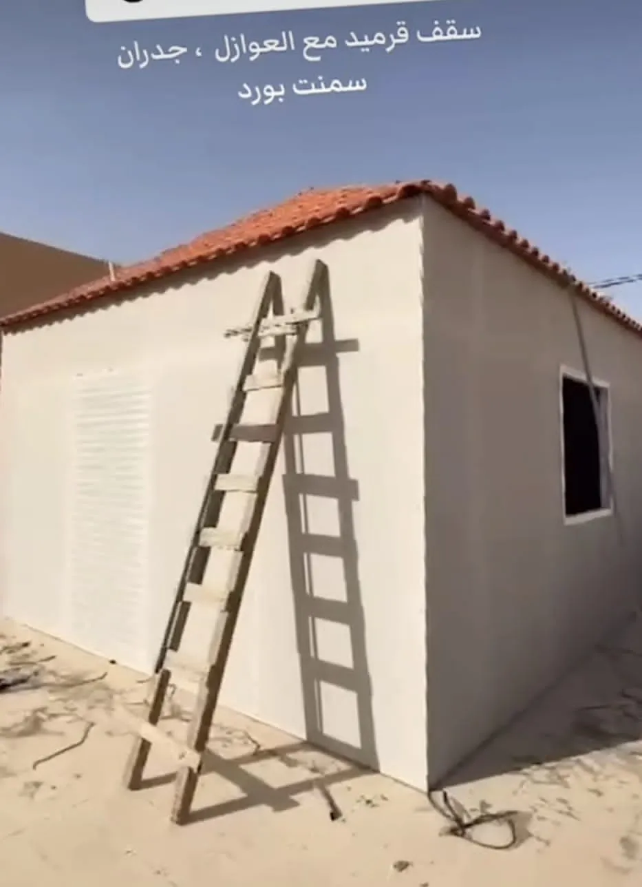 مقاول بناء ملاحق سطح في الرياض