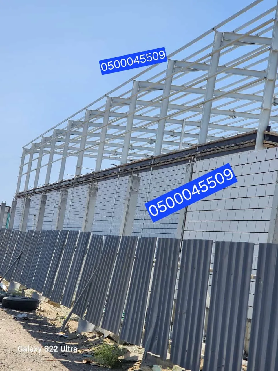 شركة لتركيب هناجر ومستودعات بالمملكة السعودية وجميع مناطقها 