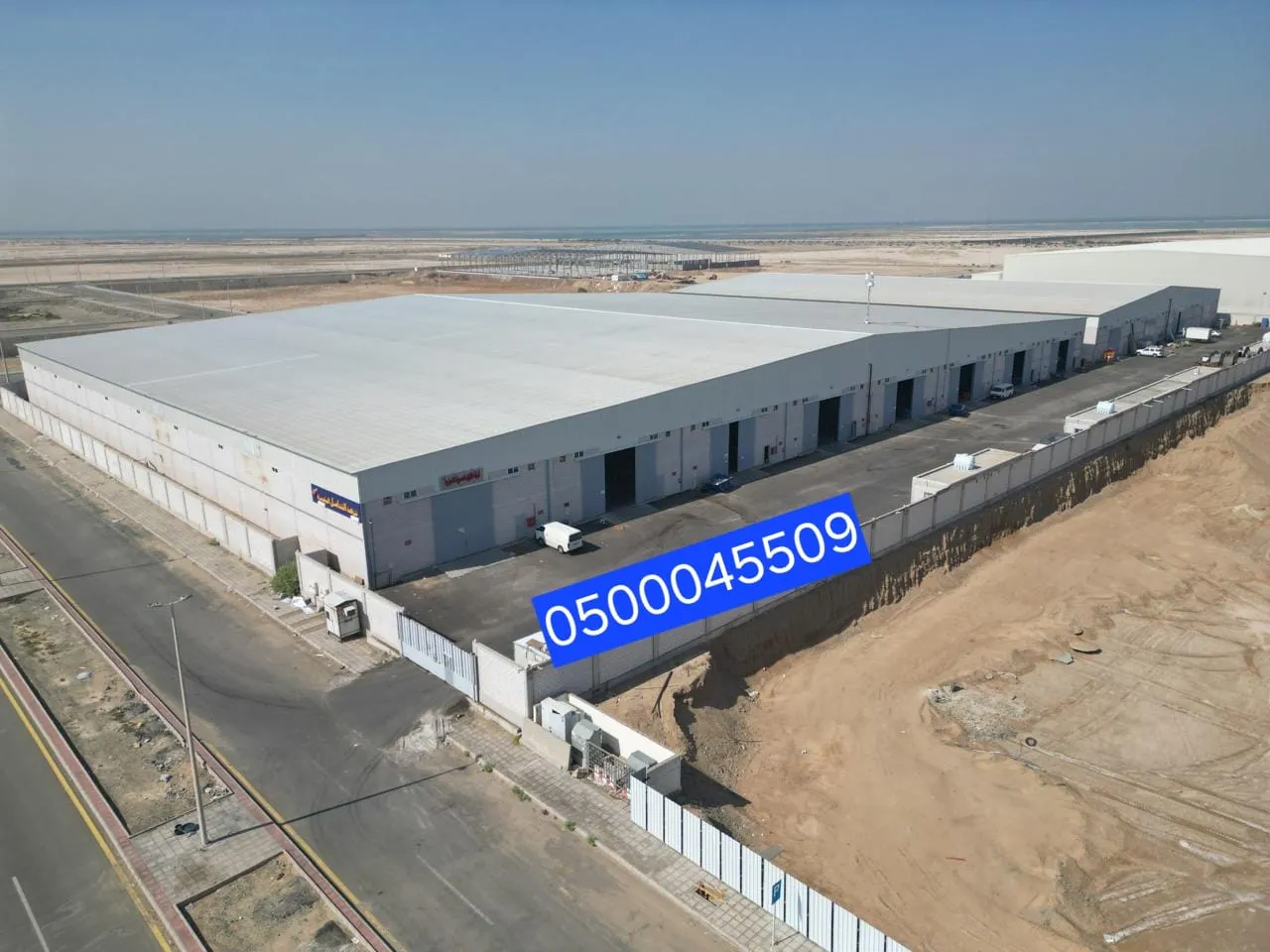 شركة لتركيب هناجر ومستودعات بالمملكة السعودية وجميع مناطقها 