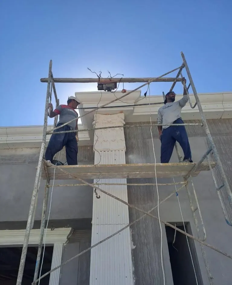 شركة لبناء عظم في المملكة السعودية وجميع مناطق المملكة