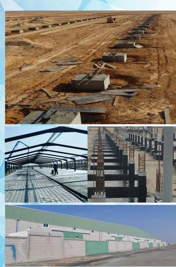 مقاول تركيب وتصنيع وتوريد هناجر في المملكةالسعودية