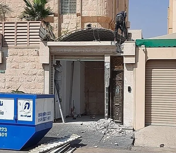 شركة ترميمات بشكل عام في المملكة السعودية وجميع مناطق المملكة السعودية