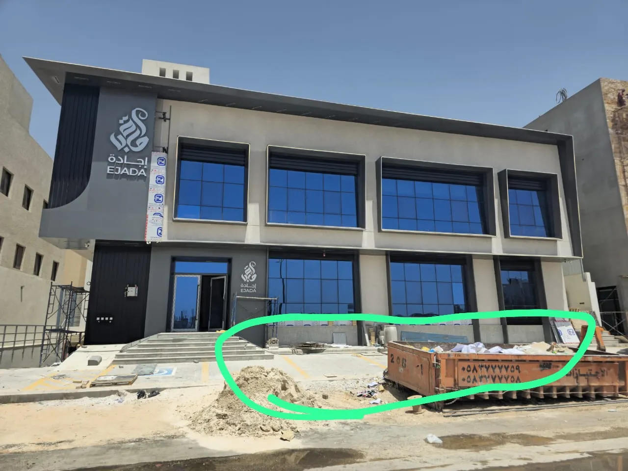 مقاول بناء محلات تجارية ومحطات وقود بالمملكة العربية السعودي