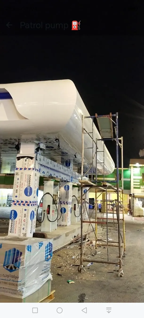 مقاول بناء محلات تجارية ومحطات وقود بالمملكة العربية السعودي