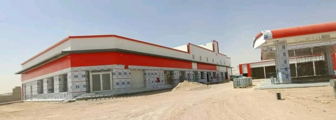 مقاول بناء محلات تجارية ومحطات وقود بالمملكة العربية السعودي