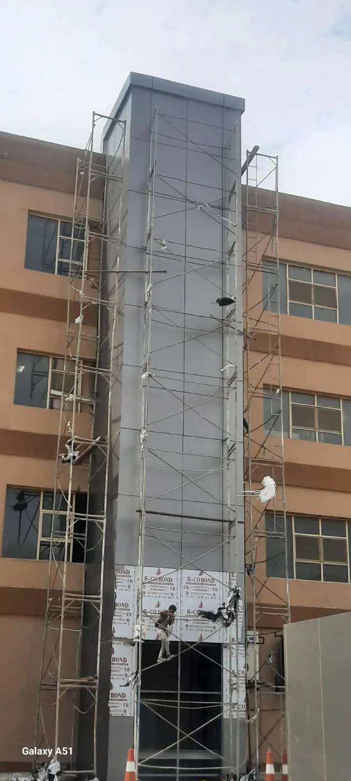 شركة متخصصة للمقاولات العامه في المملكةالعربيةالسعودية