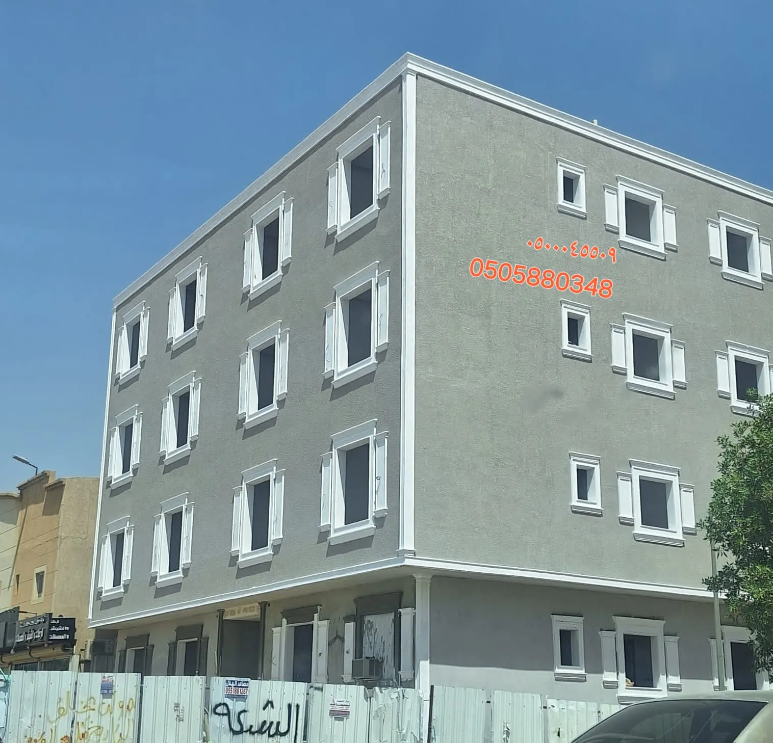 مقاول بناء هناجر وترميم في المملكة العربية السعودية