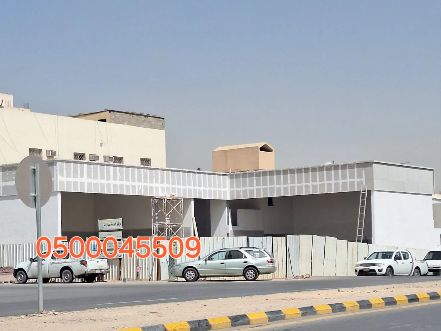 مقاول بناء هناجر وترميم في المملكة العربية السعودية