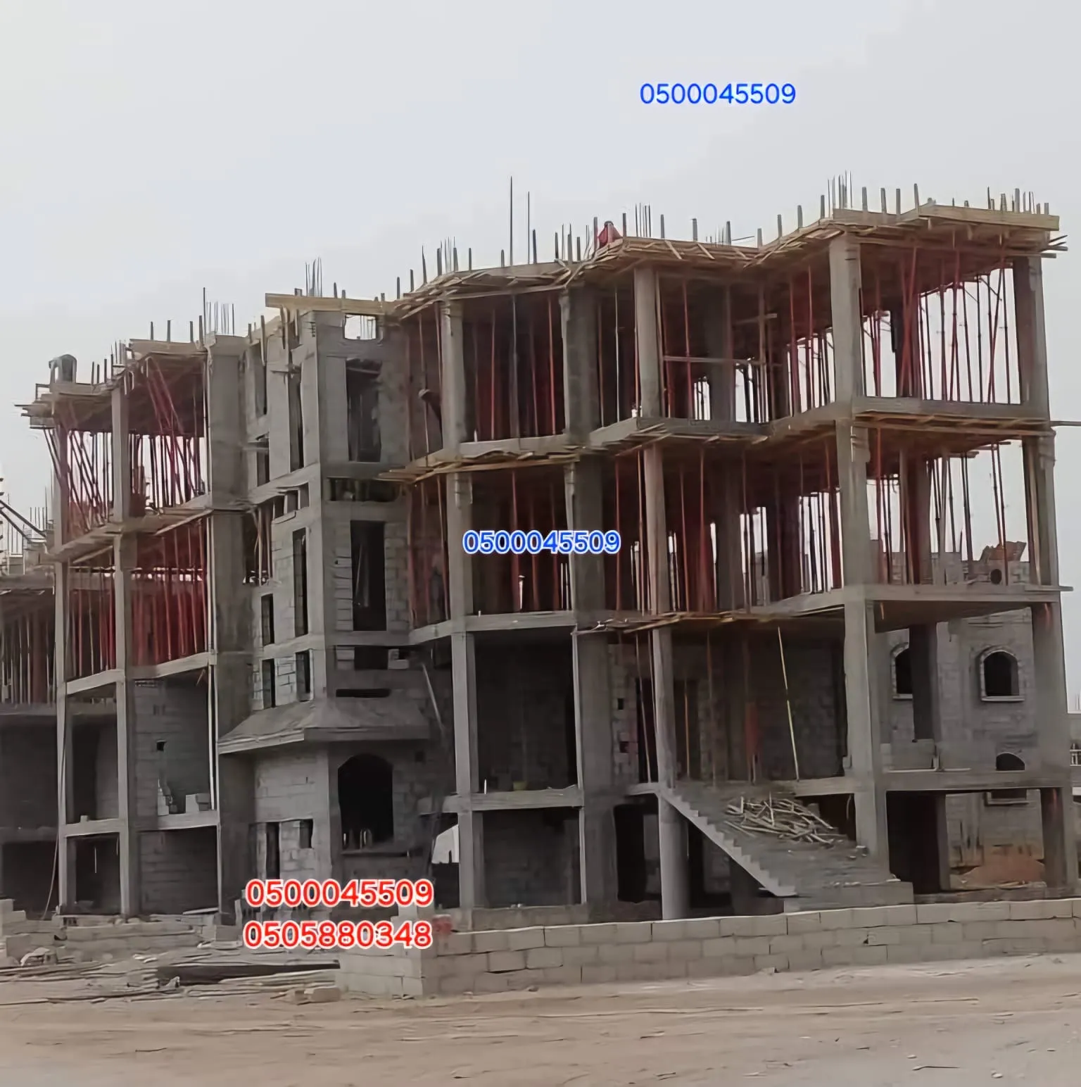 مقاول في المملكة العربية السعودية